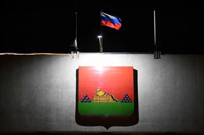 A Russian flag on the city administration building in Bryansk. AFP