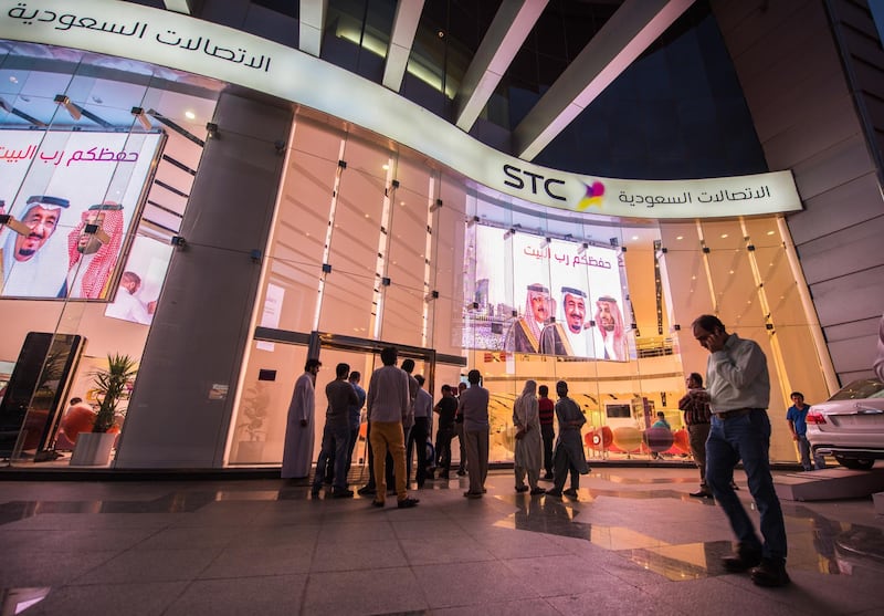 A Saudi Telecom Company (STC) telecommunications store is illuminated at night in Riyadh, Saudi Arabia, on April 22, 2016. Waseem Obaidi for The National *** Local Caption ***  002Riyadh assignment_.jpg