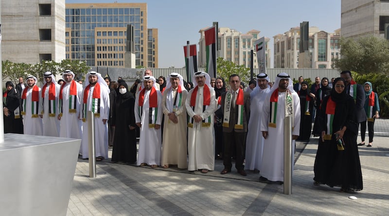 Federal Authority For Government Human Resources celebrates UAE flag day.