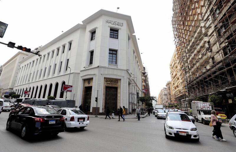 Egypt's Central Bank headquarters in downtown Cairo. The cash-strapped country is experiencing surging inflation. Reuters