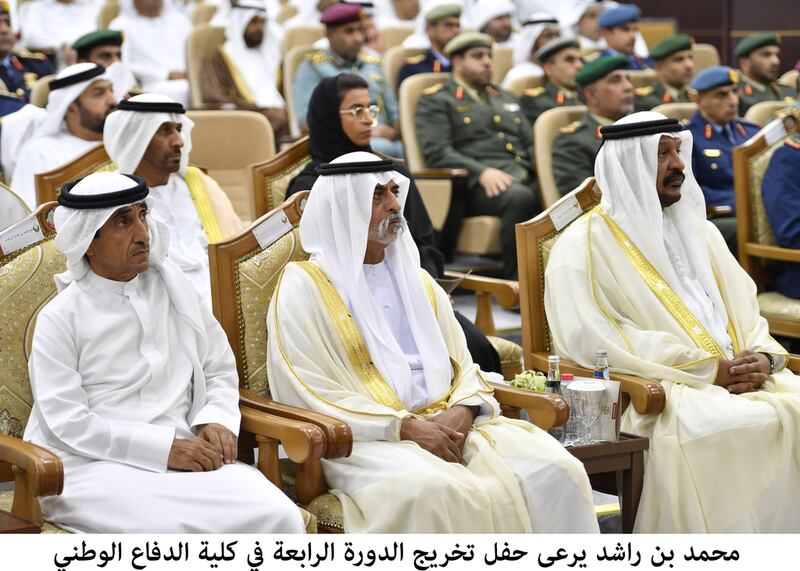 Sheikh Nahyan bin Mubarak, Minister of Culture and Knowledge Development, and Noura Al Kaabi, Minister of State for Federal National Council Affairs, attend the graduation ceremony of the fourth session of the National Defence College in Abu Dhabi. Wam