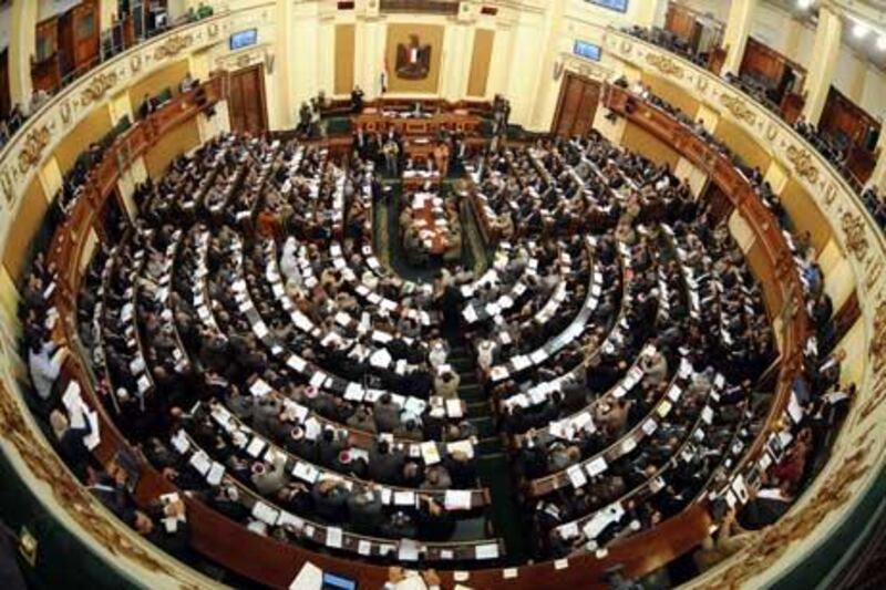 The Egyptian parliament in Cairo which was disolved by the Supreme Court.