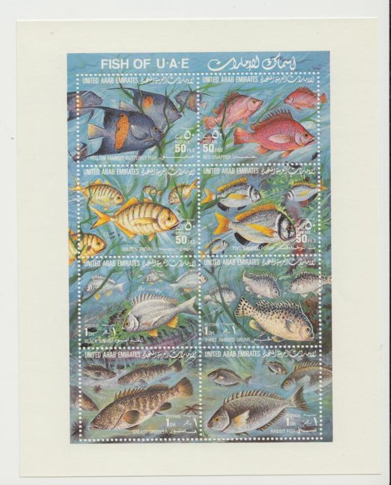 Stamps issued in 1991 featuring a selection of fishes native to the UAE. 