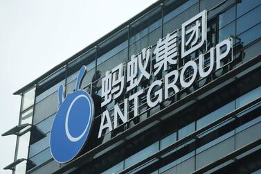 Ant Group's headquarters in Hangzhou, in China's Zhejiang province. AFP