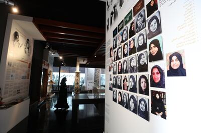 The Women's Museum in Dubai highlights the work of women in the UAE. Photo: Prof Dr Rafia Ghobash