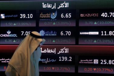 The Saudi Stock Exchange (Tadawul) in Riyadh, Saudi Arabia. Reuters