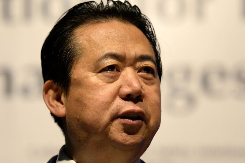 (FILES) In this file photo taken on July 4, 2017 Meng Hongwei, president of Interpol, gives an addresses at the opening of the Interpol World Congress in Singapore.  An investigation into Meng Hongwei's disappearance was launched on October 5, 2018 according to a source close to the case. Meng Hongwei had not been heard since travelling to China at the end of September.  / AFP / ROSLAN RAHMAN
