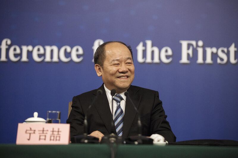 Ning Jizhe, vice chairman of China's National Development and Reform Commission (NDRC), reacts during a news conference on the sidelines of the 13th National People's Congress (NPC) in Beijing, China, on Tuesday, March 6, 2018. The NDRC will work with government bodies in 2018 to relax or remove limits for foreign investment in some sectors, Ning said, without naming specific industries. Photographer: Giulia Marchi/Bloomberg