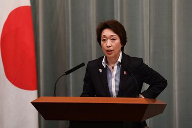 Japan's new Olympic Minister Seiko Hashimoto. AFP