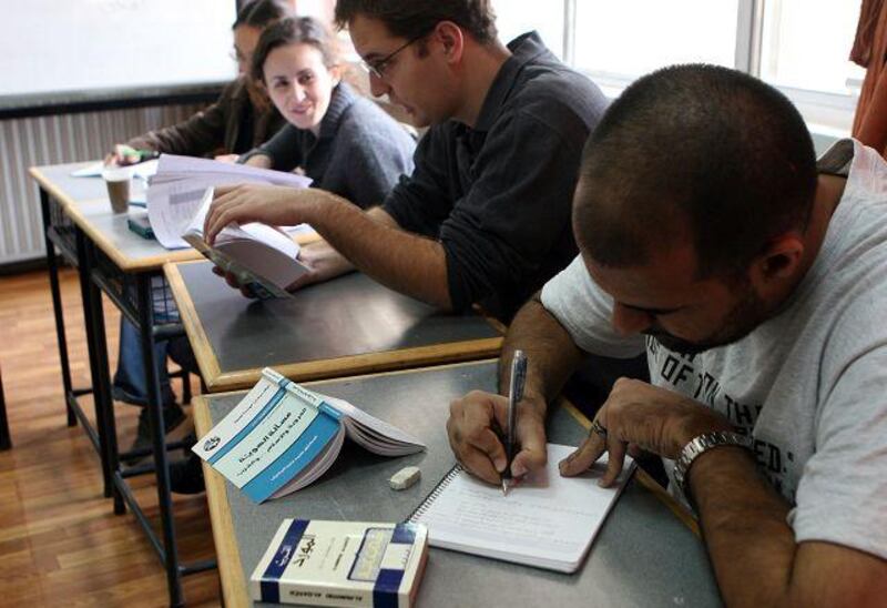 Foreign students study at the Arabic Language Centre at Damascus University.