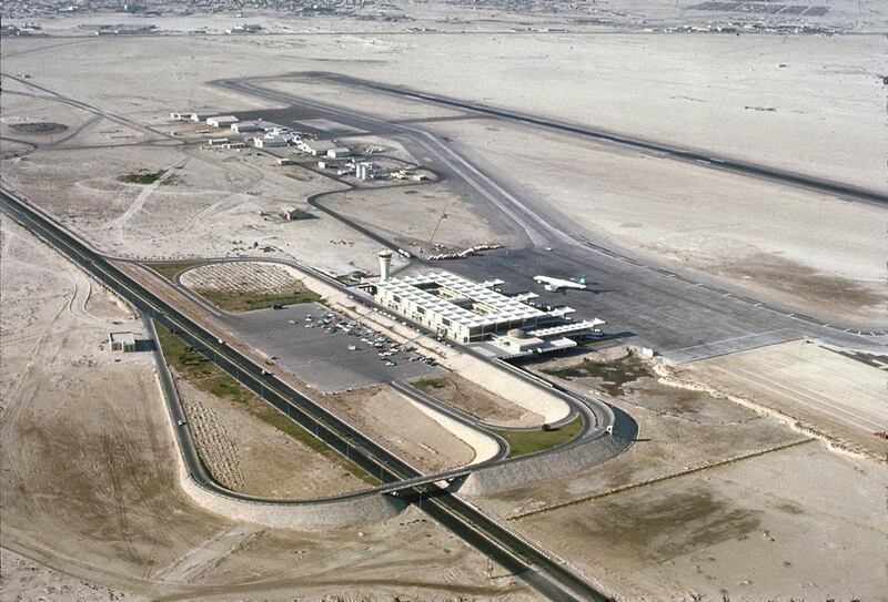 DXB 1970s