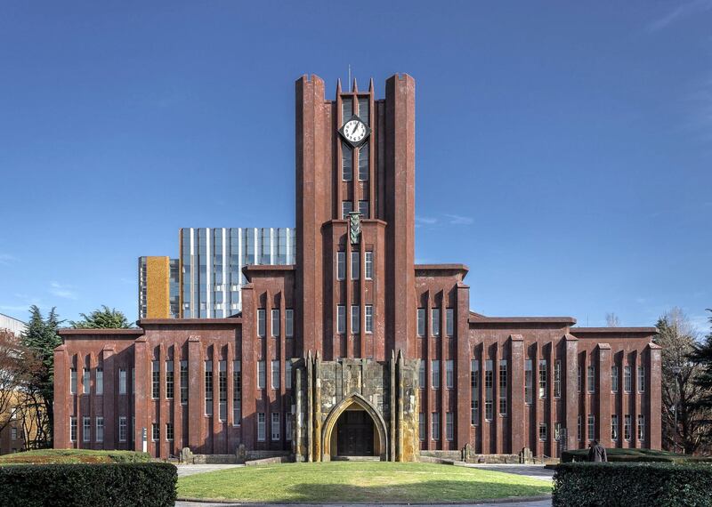 6. The University of Tokyo, Japan (7th in 2019). Wikimedia Commons