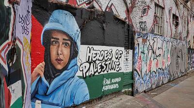 A mural of Doaa Albaz in Mile End skate park in East London, by artist Itaewon. Photo: Creative Debuts