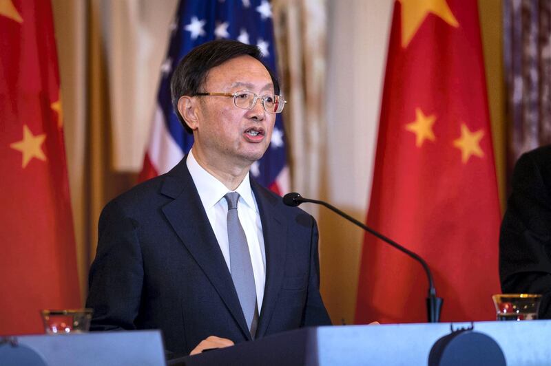Yang Jiechi, China's Politburo member, speaks during a news conference at the State Department in Washington, D.C., U.S., on Friday, Nov. 9, 2018. Mike Pompeo, U.S. secretary of state, and James Mattis, U.S. secretary of defense, met with their Chinese counterparts in Washington for a diplomatic and security dialogue, which was postponed last month amid a series of disputes. Jiechi said that China supports dialogue between the U.S. and North Korea. Photographer: Al Drago/Bloomberg