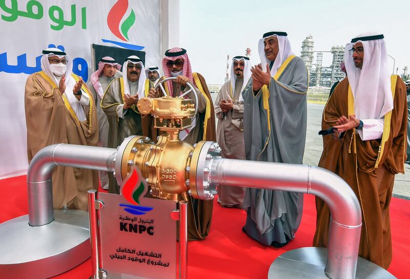 Kuwaiti Emir Sheikh Nawaf inaugurates an environmental fuel project set up by state oil company KNPC in March 2022. AFP