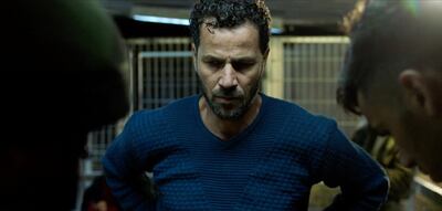 Acclaimed Palestinian actor Saleh Bakri stars in 'The Present'. Philistine Films / Native Liberty