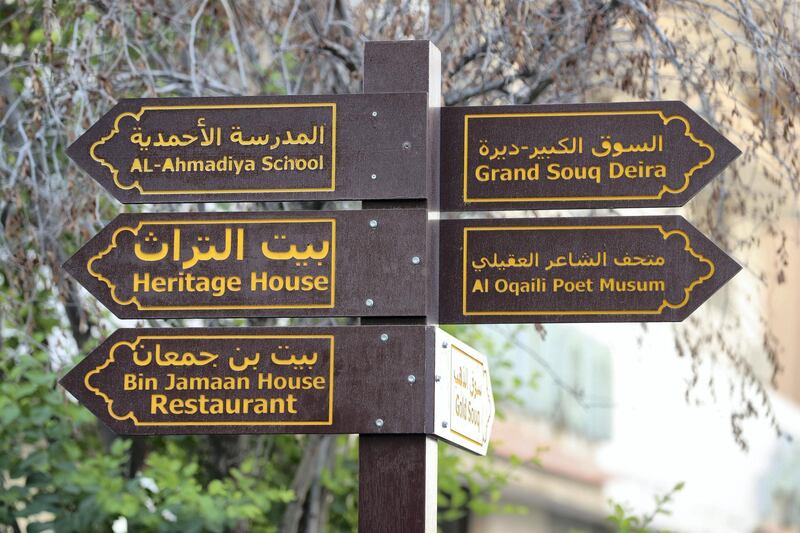 Dubai, United Arab Emirates - June 02, 2019: Signs. DeiraÕs souq area has been revamped. Sunday the 2nd of June 2019. Deira, Dubai. Chris Whiteoak / The National