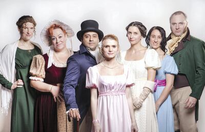 Get tickets for the Jane Austen Country Ball featuring improv comedy and a three-course dinner. The Courtyard Playhouse