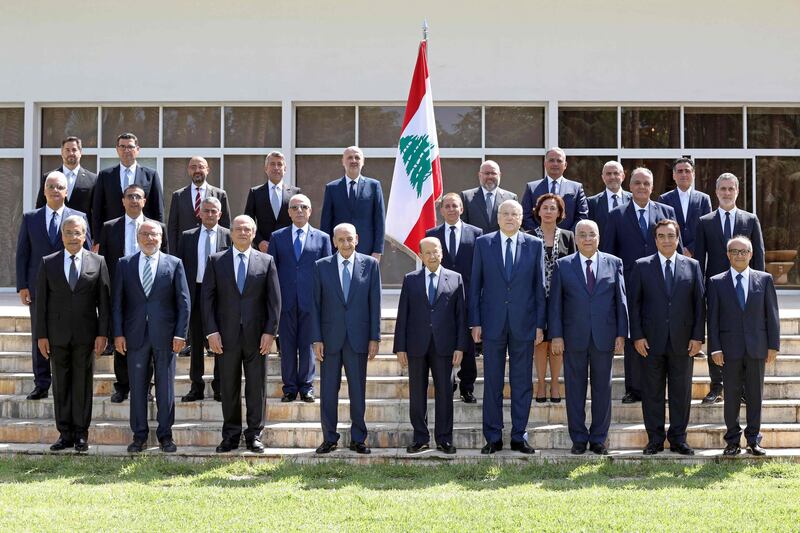 September 10, 2021: Najib Mikati, fourth from right, forms a government. AFP