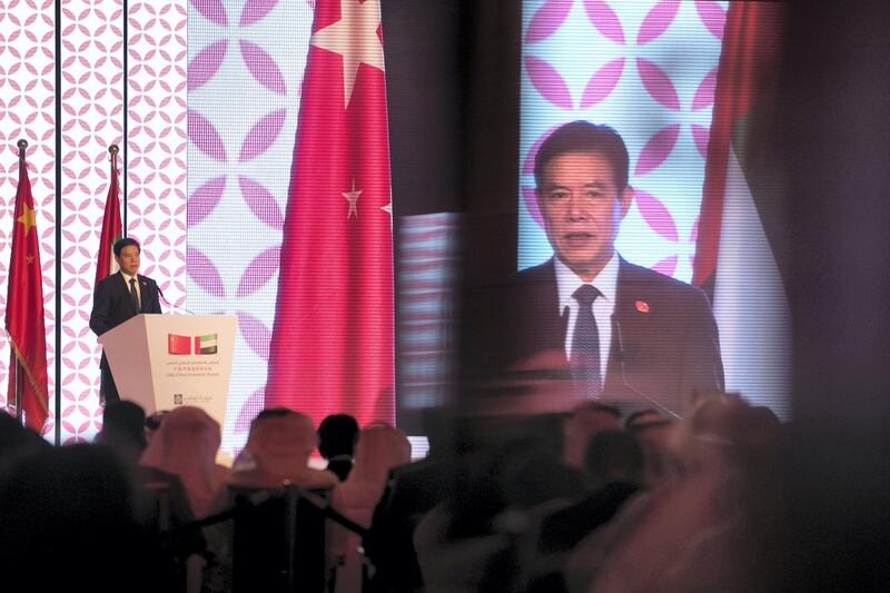 ABU DHABI, UNITED ARAB EMIRATES - JULY 20, 2018. 
H.E. Zhong Shan Minister of Commerce of P.R. of China at  the UAE-China Economic Forum.

(Photo by Reem Mohammed/The National)

Reporter: DANIA SAADI
Section: BZ