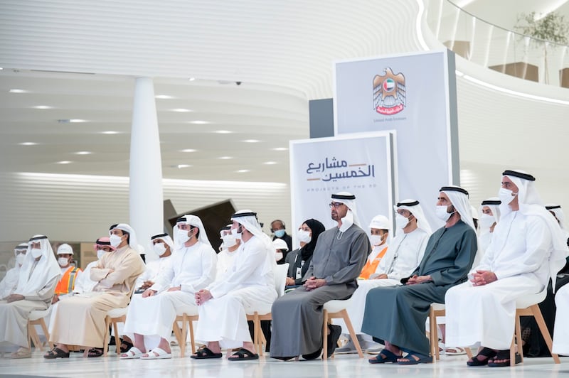 The audience in the UAE pavilion.