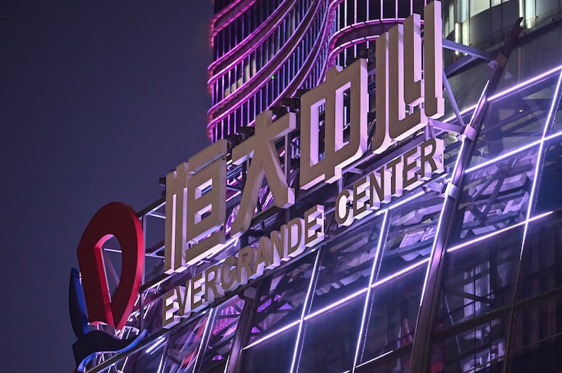 The Evergrande Center building in Shanghai. AFP