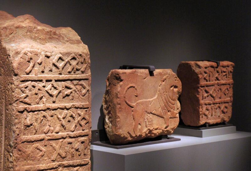 Stone carvings from the "Roads of Arabia" exhibit at the Arthur M. Sackler Gallery in Washington, D.C. The exhibit will be until February 24, 2013. (Tish Wells/MCT via Getty Images)