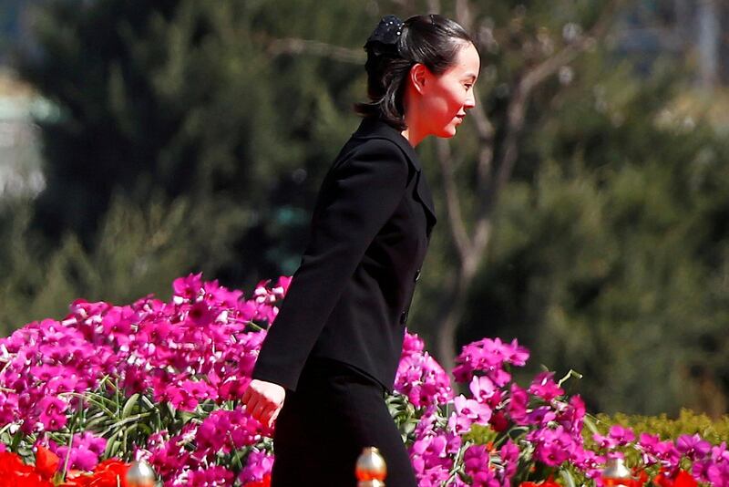 FILE PHOTO: Kim Yo Jong, sister of North Korean leader Kim Jong Un, attends an opening ceremony of a newly constructed residential complex in Ryomyong street in Pyongyang, North Korea April 13, 2017.    REUTERS/Damir Sagolj/File Photo