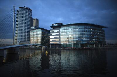 The BBC studios complex in Salford where staff are being transferred to from London. Getty Images