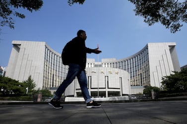 The People's Bank of China in Beijing. Beijing reform is designed to lower borrowing costs. Reuters