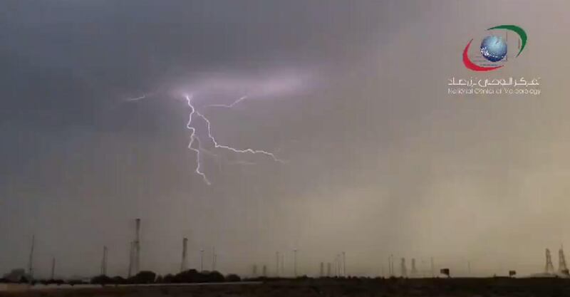 The UAE is experiencing spells of rain and lightning on Monday morning. Photo NCM via Twitter