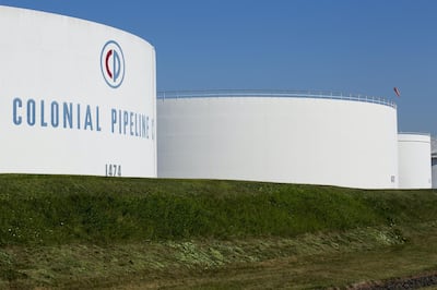 Holding tanks are seen at Colonial Pipeline's Linden Junction Tank Farm in Woodbridge, New Jersey, U.S. in an undated photograph.  Colonial Pipeline/Handout via REUTERS.   NO RESALES. NO ARCHIVES. THIS IMAGE HAS BEEN SUPPLIED BY A THIRD PARTY.