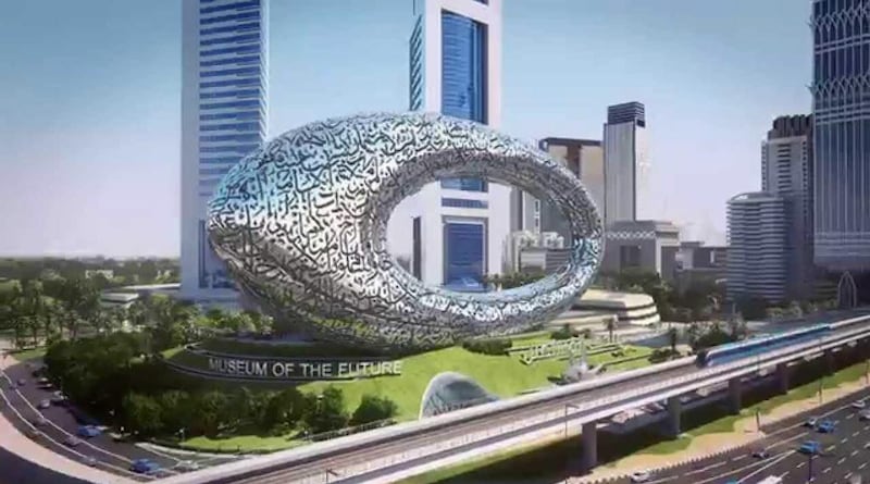The yet-to-open Museum of the Future in Dubai. WAM