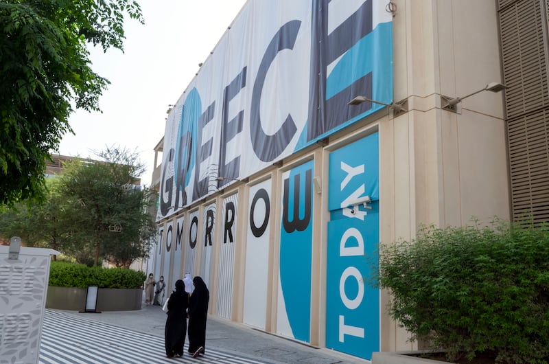 Bold typography characterises the exterior of the Greece pavilion.