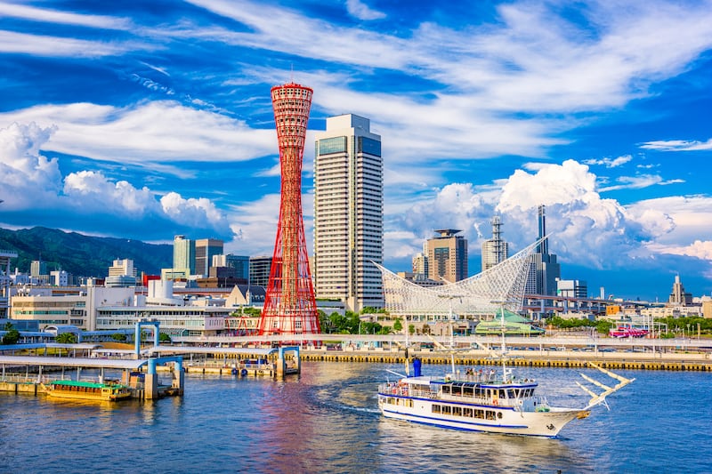 Kobe is a port city on Osaka Bay known for its signature marbled beef and mountainous backdrop