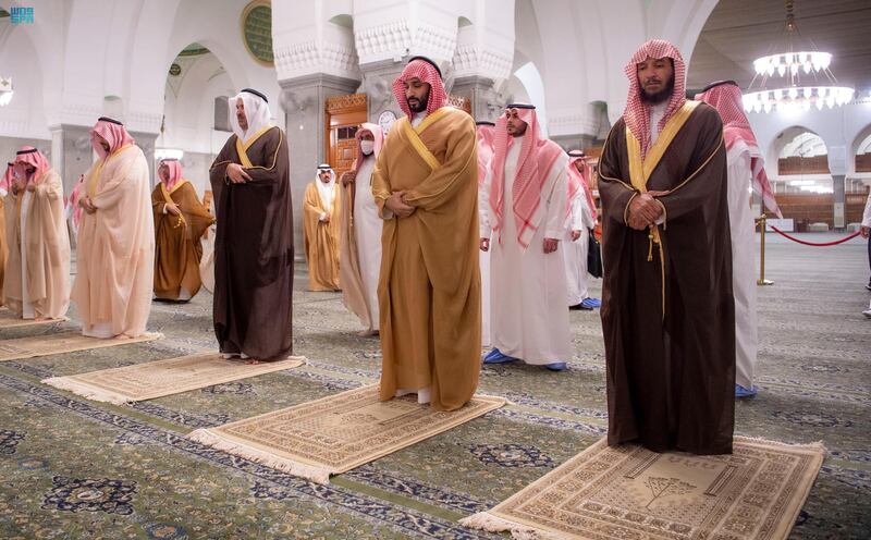 Mohammed bin Salman, Crown Prince of Saudi Arabia, prepares for prayer.