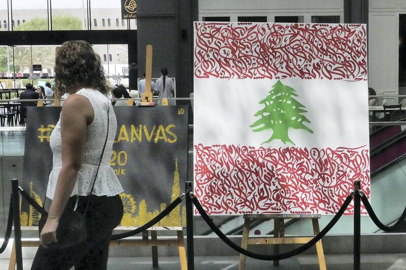 DUBAI, UNITED ARAB EMIRATES , August 11 – 2020 :- Art work painted at the Dubai Canvas 2020 at the City Walk in tribute of the Beirut blast in Lebanon last week. (Pawan Singh / The National) For Arts and Culture/Online/Instagram. Story by Razmig Bedirian