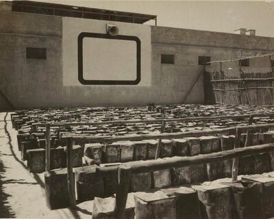 RAF Sharjah cinema. Courtesy of the Akkasah: Center for Photography