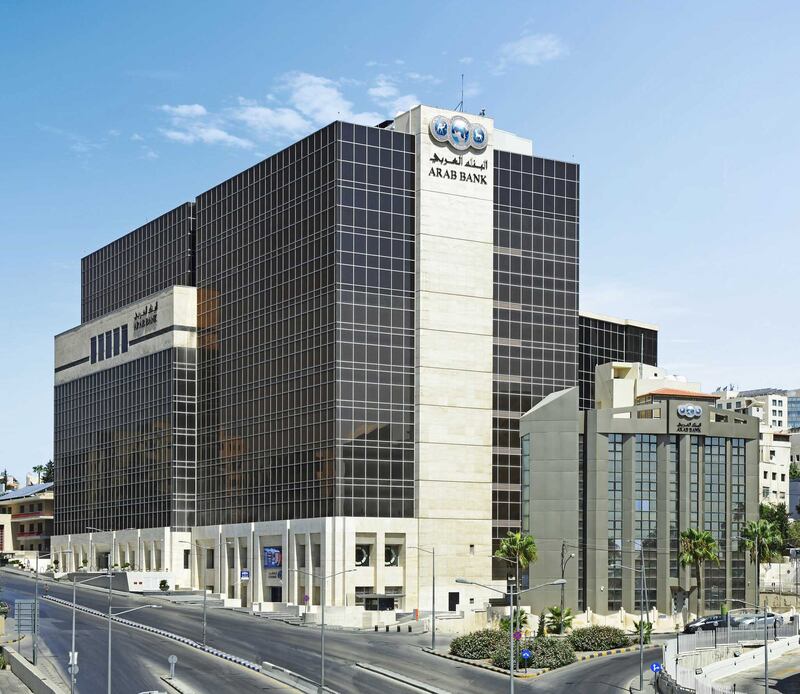 The headquarters of Arab Bank Group, Jordan's largest lender. Photo: Arab Bank Group