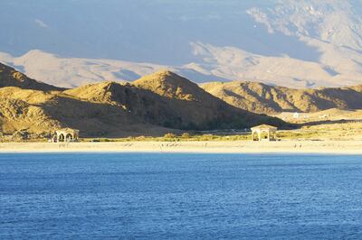 seashore of Oman, Mirbat landscape