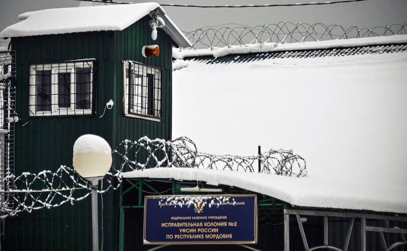 The entrance of the IK-2 penal colony in Yavas where Griner was held. AFP
