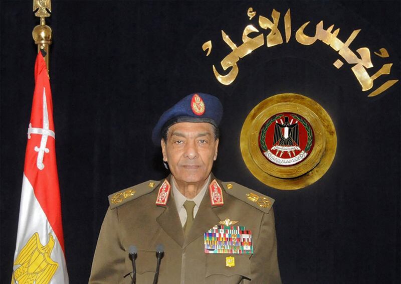 Field Marshal Tantawi announcing in a televised speech in Cairo on January 24, 2012, the lifting of a decades-old state of emergency. AFP