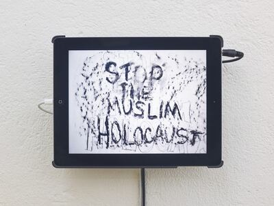 A Muster of Peacocks: The Shoah comprises a drawing displayed on an iPad screen as well as a sound component. Photo: Tracey Rose