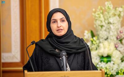 Nesreen Al Shebel is the new Saudi ambassador to Finland. Photo: SPA