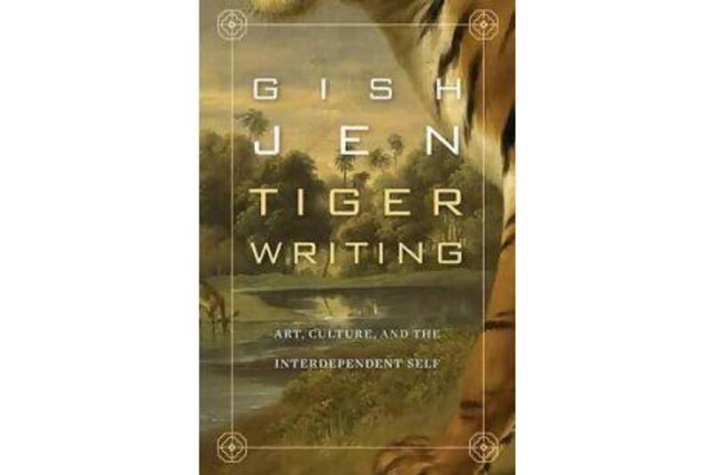 Gish Jen - Tiger Writing
