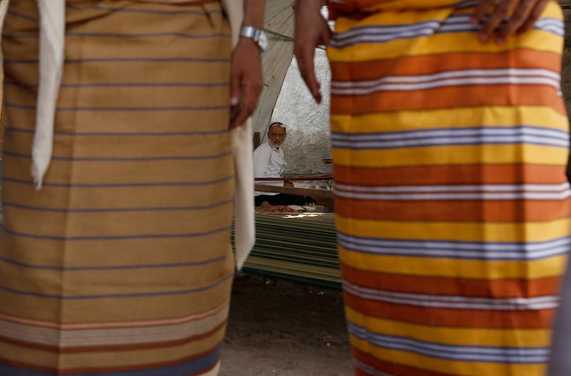 Maawaz is a traditional Yemeni kind of wrap-around-one-piece fabric, measuring about a metre and covering the body from the hips to the ankles or slightly higher.