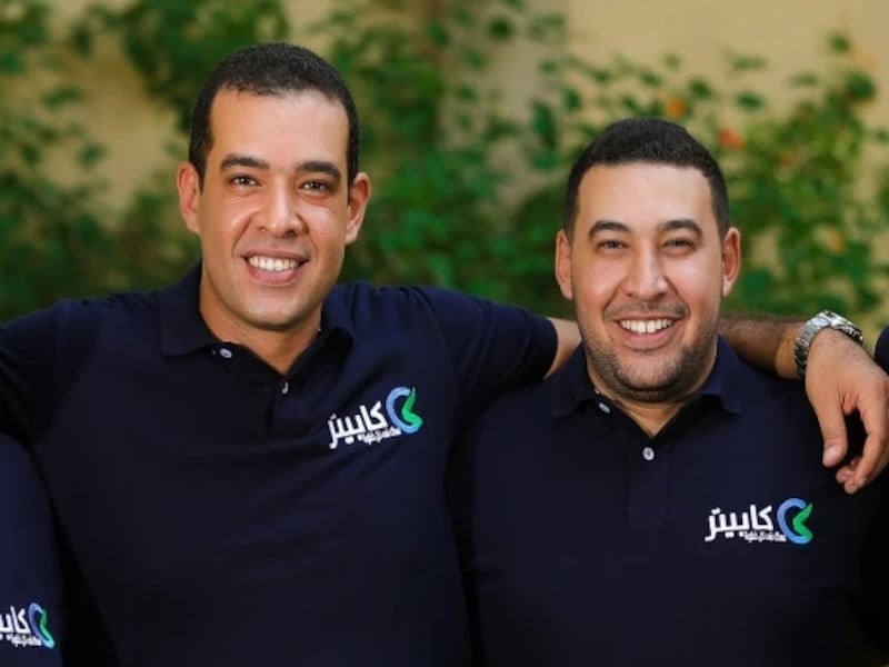 Capiter's co-founders chief operating officer Ahmed Nouh (left) and chief executive Mahmoud Nouh. Photo: Capiter Twitter