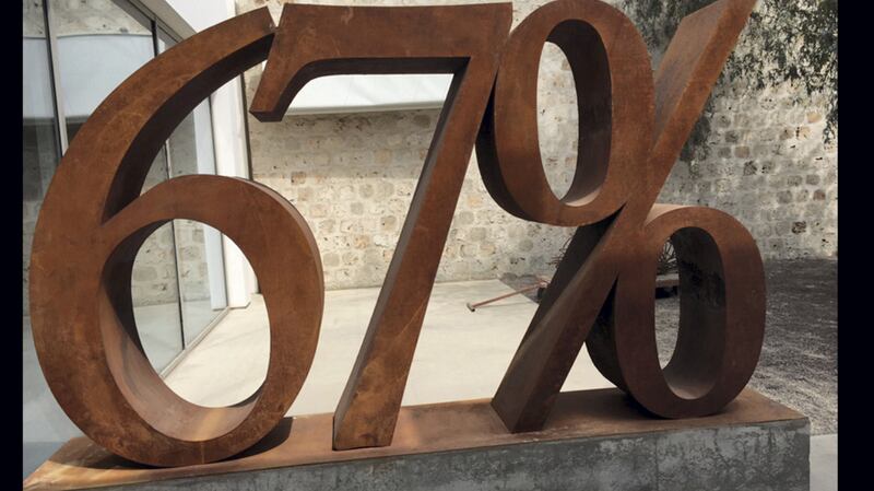 Part of Khalil Rabah's 48%, 67% installation at Sharjah Biennial 13. Photo: Khalil Rabah 