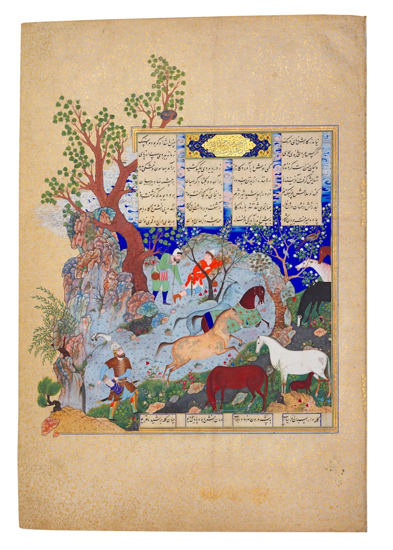 The page from 'Shahnameh of Shah Tahmasp' illustrates one of the stories of Rustam, a mythological hero. 