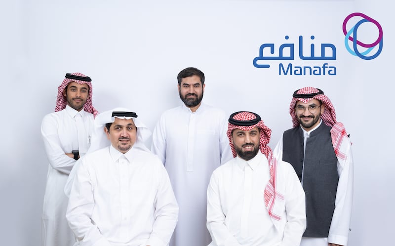 Manafa aims to arrange investment from a larger segment of retail and institutional investors. Photo: Wa'ed Ventures